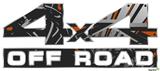 Baja 0023 Orange Burnt - 4x4 Decal Bolted 13x5.5 (2 Decal Set)